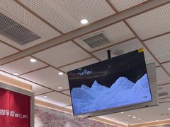 -喜家德虾仁水饺(邯郸新世纪中心店)