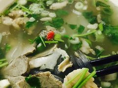 -西北羊肉粉汤馆