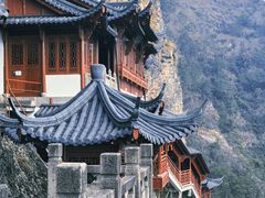-大慈岩风景区
