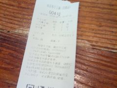 账单-桂花香手工面(鼓楼店)