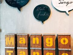 -Mango Tango