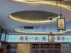 -遇东北林区铁锅炖(南开店)