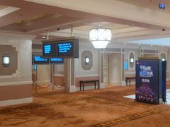 -澳门喜来登大酒店