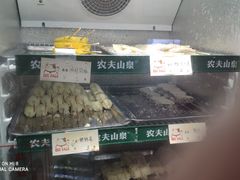 -大腕炸串(河东总店)