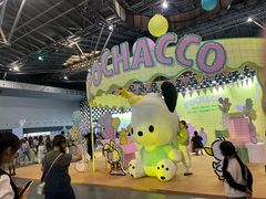 -东浩兰生上海世博展览馆