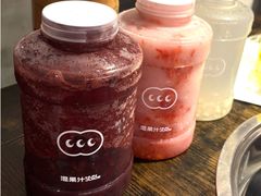-混果汁(福田领展中心城店)