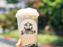 双蛋小皇椰（白屁屁）-茶力的小怪兽(梅林卓悦汇店)