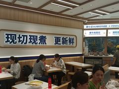 -粉小主·贵州酸汤牛肉粉(南京仙林金鹰店)