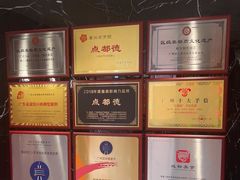 -点都德(广州白云山景区南门店)