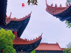 -皇罗禅寺