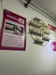 -瞧·享轻奢美甲美睫