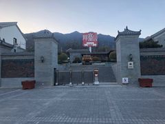 -阳台山自然风景区