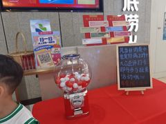 -海底捞大排档火锅(悦荟广场店)