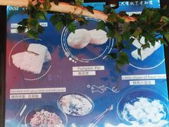 -嗲德来·豆浆·油条(商城路店)