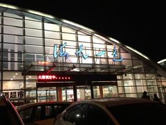 -海天一色海景自助餐厅(西港花园店)