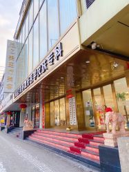 -亿美医疗美容·半岛大超炮官方授权店