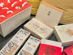-阮大兴糕团(日月光中心店)