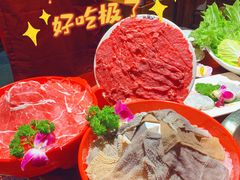 -大龙燚·旷野鲜火锅(广州首店)