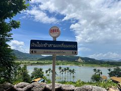 -西双版纳傣族园