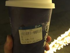 -雾鲜(KKMALL店)