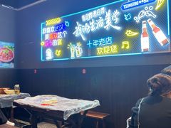 -老街烧烤大排档·地道湖北菜·龙虾馆(汉口火车站店)