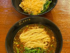 -豆爺小面(朱雀店)