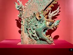 -广东省博物馆