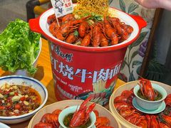 -在老街·淮安大排档·甜麻干煸龙虾·烧烤(河下古镇店)