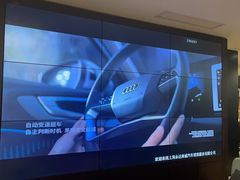 -上海永达奥诚奥迪4S店(申江路店)