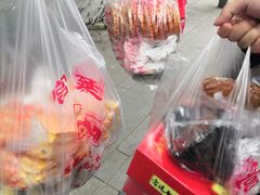 -宫廷糕点铺