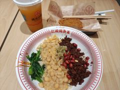 -遇见小面(东方宝泰店)