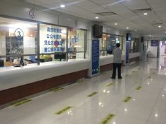 -南方医科大学第三附属医院