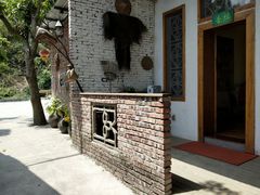 -横琴公社餐厅