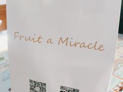 -鲜果盒子(会展店)