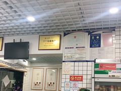 -八两八金·莱芜特色炒鸡(市南漳浦路店)