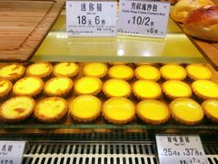 -芳叔(江南新地店)