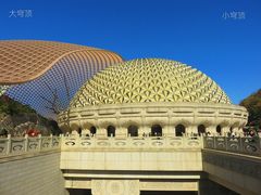 -牛首山文化旅游区