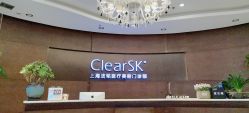 -洁铭新加坡医美