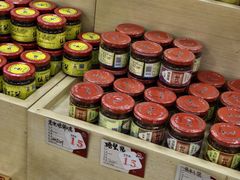 -桂发祥十八街麻花(和平路店)