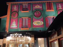 -Restaurant Paul Bocuse