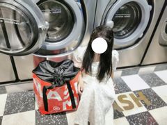 -WASHME大洗屋(虹桥南丰城直营店)