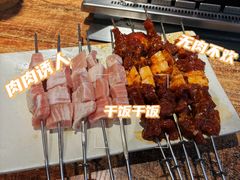 -泰善串店•延边朝鲜族烧烤(理工大学店)