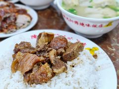 牛腩饭-陈光记烧腊店(罗保博士街店)