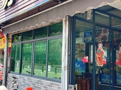 -苏记餐厅(叠南店)