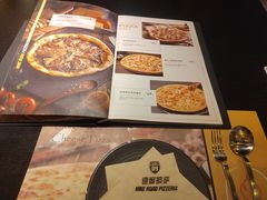 -速度披萨(蓝色港湾店)
