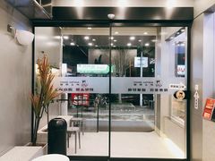 门面-沪上阿姨·精选茶饮(扬帆小区店)
