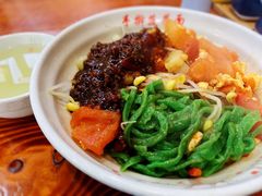 炸酱西红柿鸡蛋面-手擀菠菜面(西康路店)