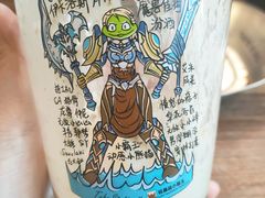 -Tubestation站点比萨(五道营店)