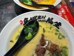 -和府捞面(天河领展广场店)