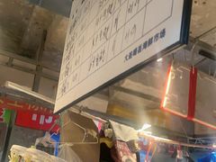 -喝丢一只鞋海鲜烧烤·海肠捞饭(市场店)